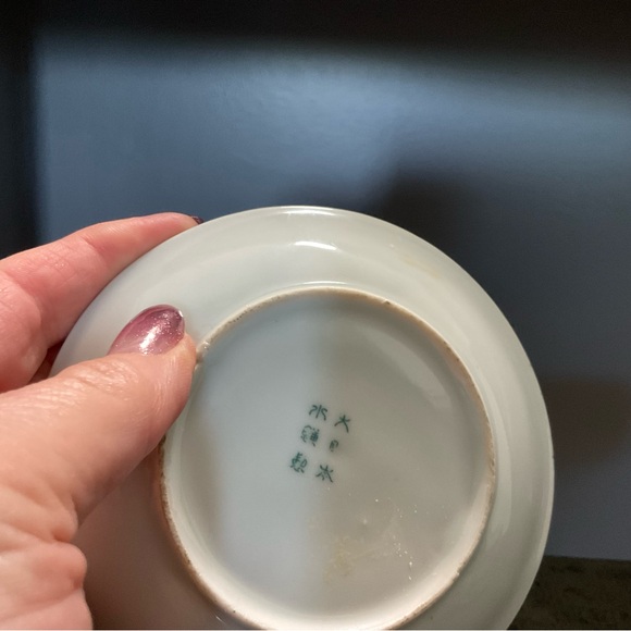 Miniature Oriental Tea Cup and Saucer - Picture 3 of 9